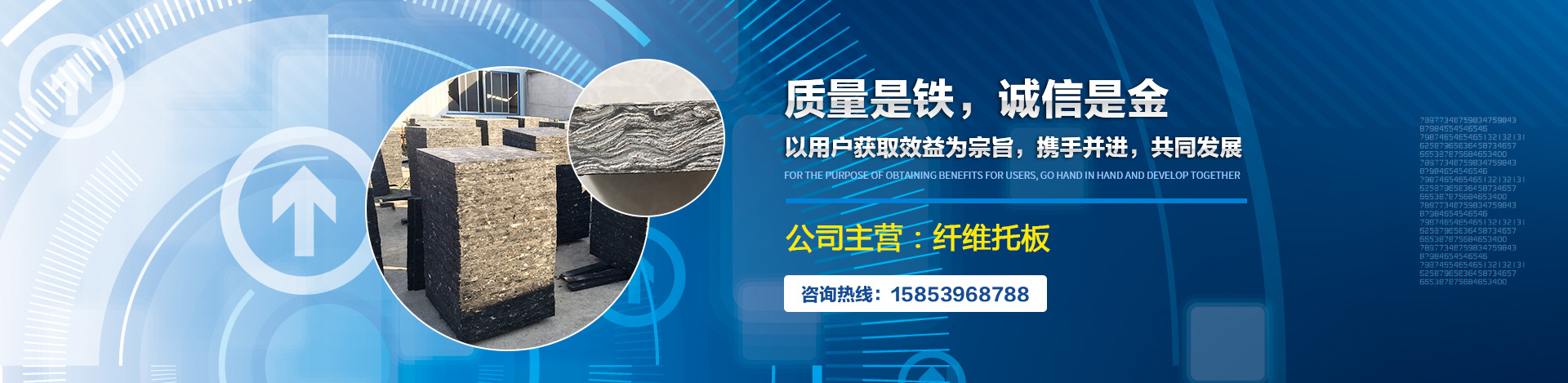 嘉祥鼎信石業(yè)有限公司